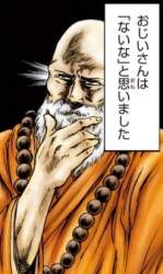 42040 B