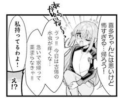 158577 B