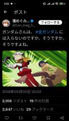 234257 B