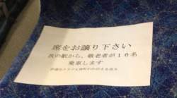80047 B