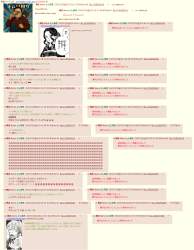 707865 B
