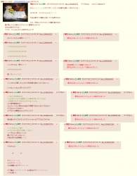 282819 B