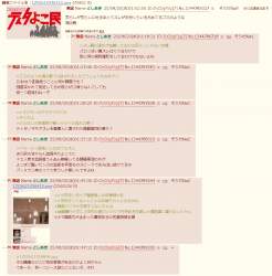 374236 B