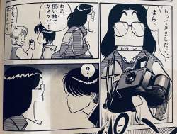 705656 B