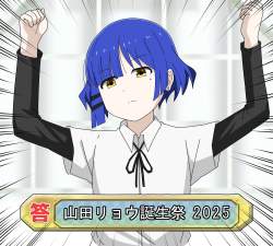 409495 B