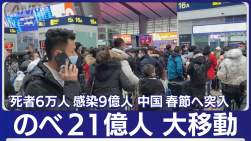 257534 B