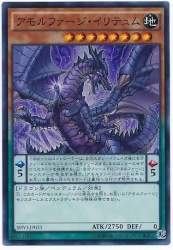 47890 B