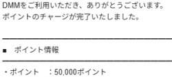 14346 B