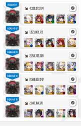 475355 B