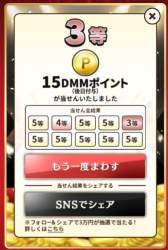 75804 B