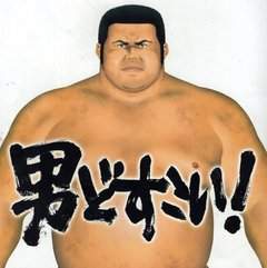 9777 B