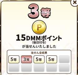 315600 B