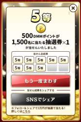328736 B