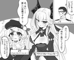 555691 B