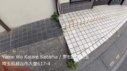 7581036 B