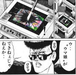 164883 B