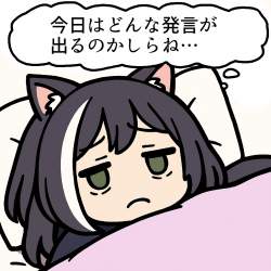 542458 B