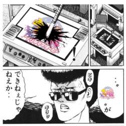 172796 B