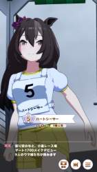 753743 B