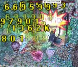 335700 B
