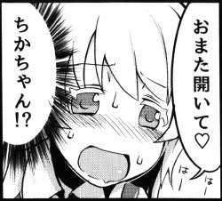 153925 B