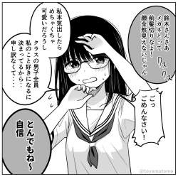 477479 B