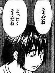 23561 B