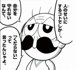 35324 B