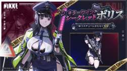 1587031 B