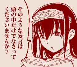 74431 B