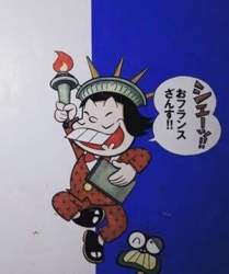 22477 B