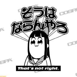 134947 B