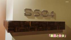 45094 B