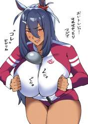 524660 B