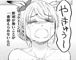 587057 B