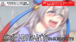 1543443 B