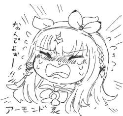 94284 B