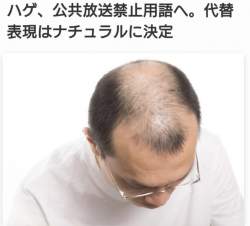 534381 B