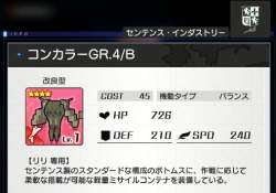 112975 B