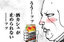 144228 B