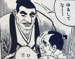 84542 B