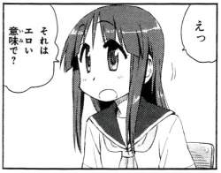 64487 B