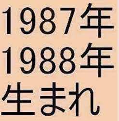 14853 B
