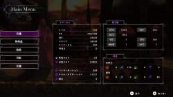 408072 B