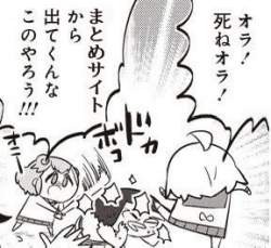 34773 B