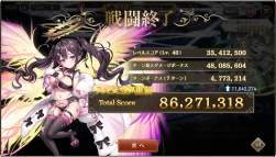 1396792 B