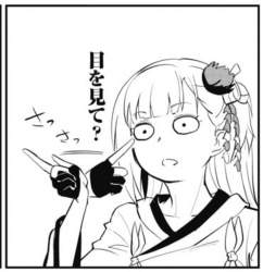 147193 B