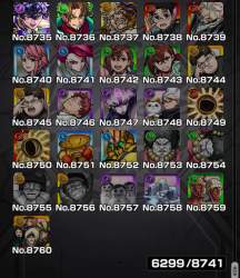 1040838 B