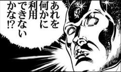 39251 B