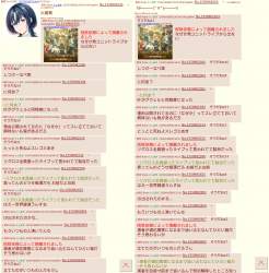 2993781 B